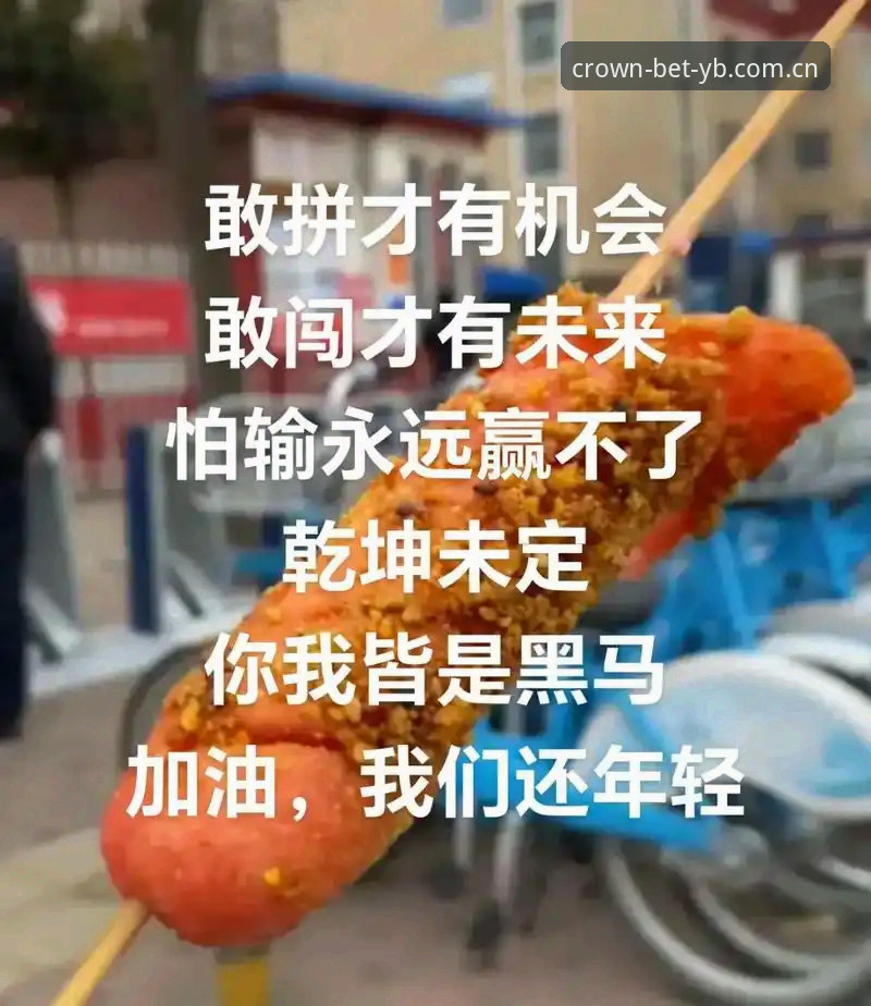 手握状元签未必稳赢？奇才与爵士的选择题，比你以为的难得多