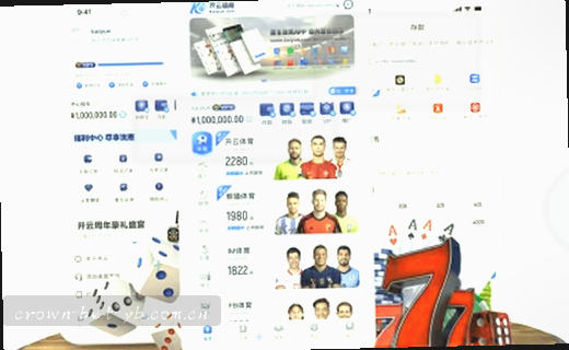 欧冠前瞻 马里博尔主场能否抵挡赫尔辛基